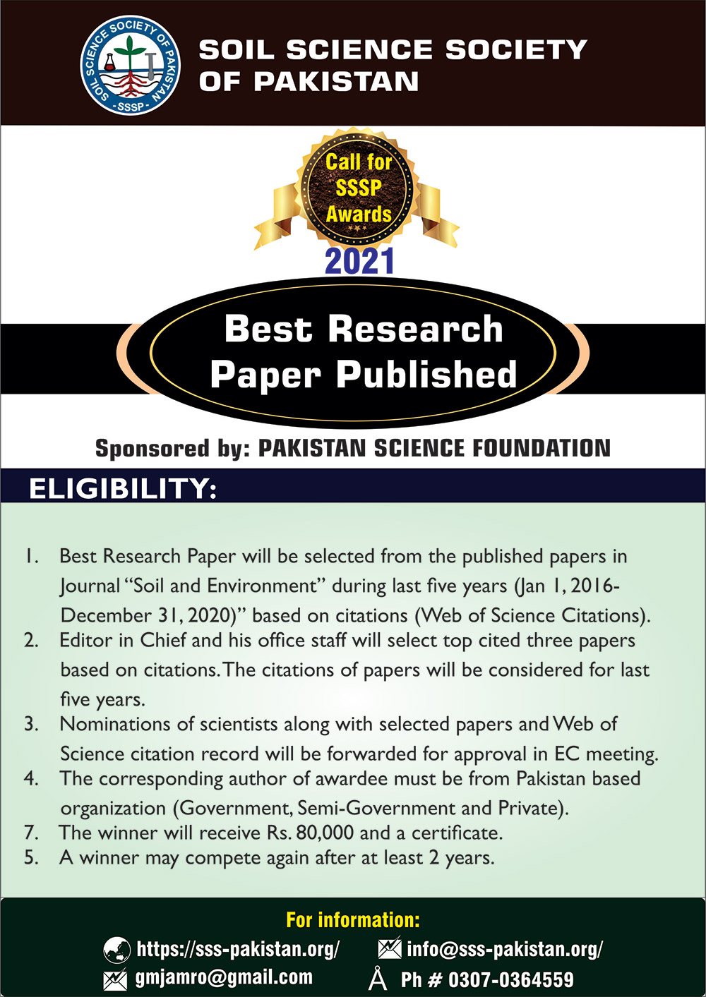 best research papers 2019